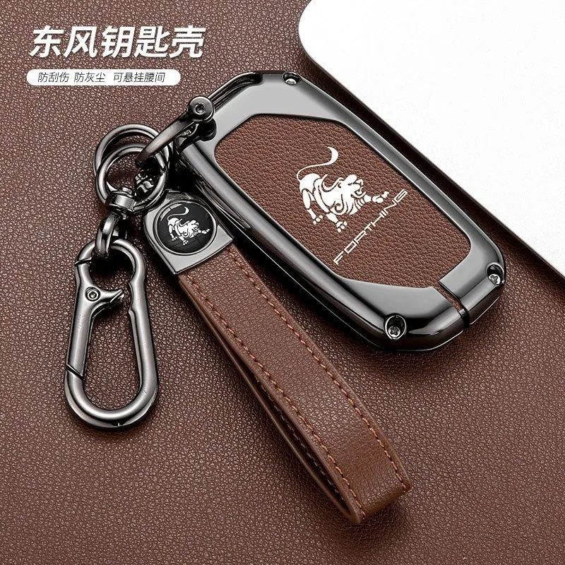 Zinc Alloy Leather Car Key Case Fob Cover Protector Holder Shell For Dongfeng Forthing Fengxing T5 EVO 2021 Keychain Accessories