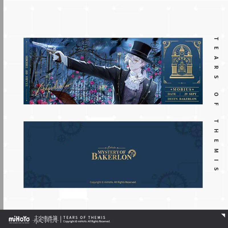 テミスの涙 ベイカーロンの公式謎 レーザーチケット アルテム・ヴィン・ルーク・マリウス アニメ 女子高生ゲーム コレクターズアイテム カップルギフト