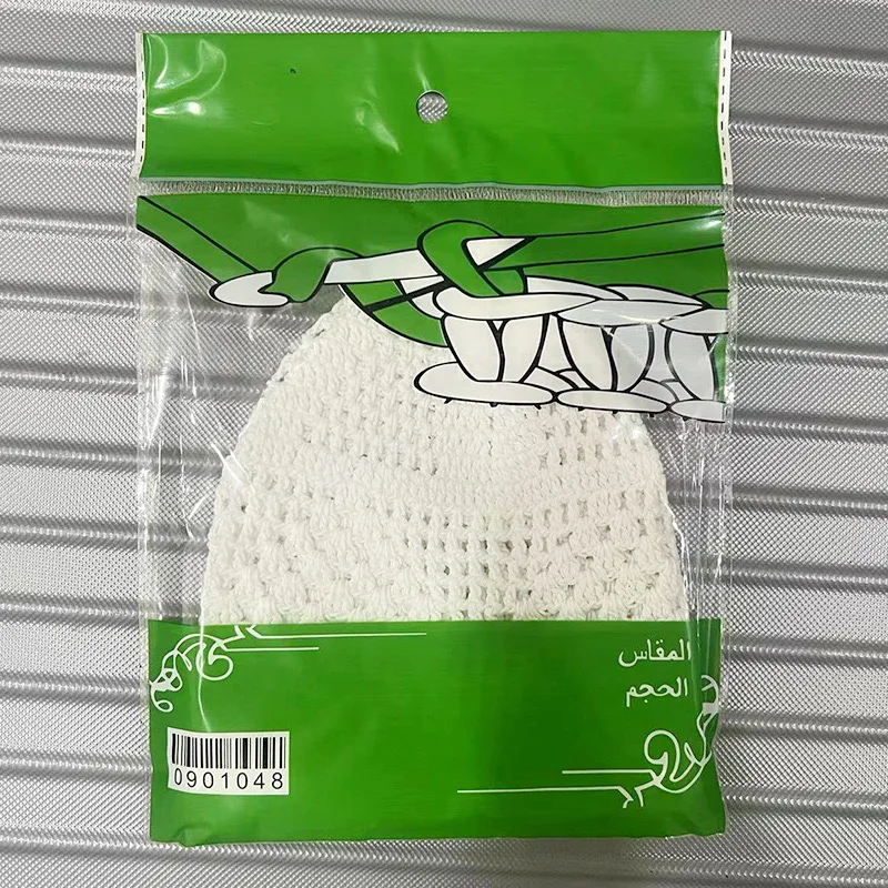 Muslim Caps For Men Clothing Freeshipping Crochet Manul Prayer Hat Knitted Mesh Kufi Kippa Islamic Saudi Arabia White 0738