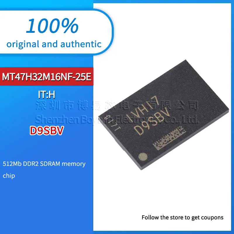 D9SBV MT47H32M16NF-25E IT:H Black PC shell
