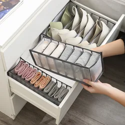 Folding Storage Pouch Laundry Organizer in The Closet Underwear Drawers Storage Bedroom Cabinet Socks Bra Storage PantsOrganizer