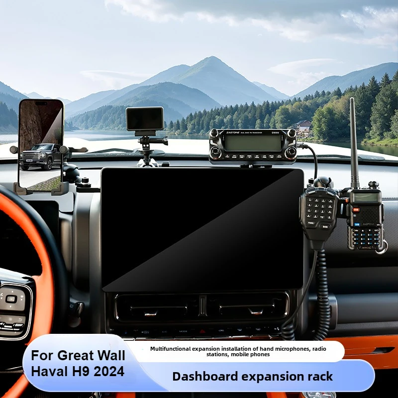 Good Quality NewFor Great Wall Haval H9 2024 2025 Central Control Instrument Integrated Mobile Phone Bracket 360 Rotation Car Ph