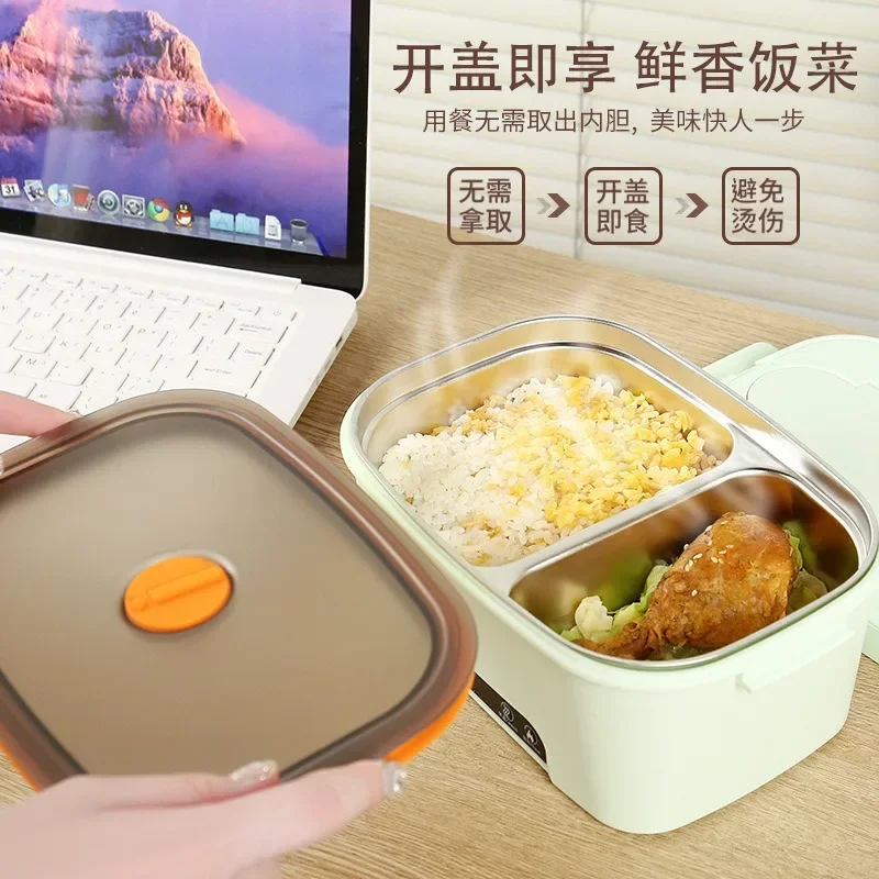 rechargeable thermal insulation lunch box, outdoor fishing portable bento box, water-free wireless heating lunch box