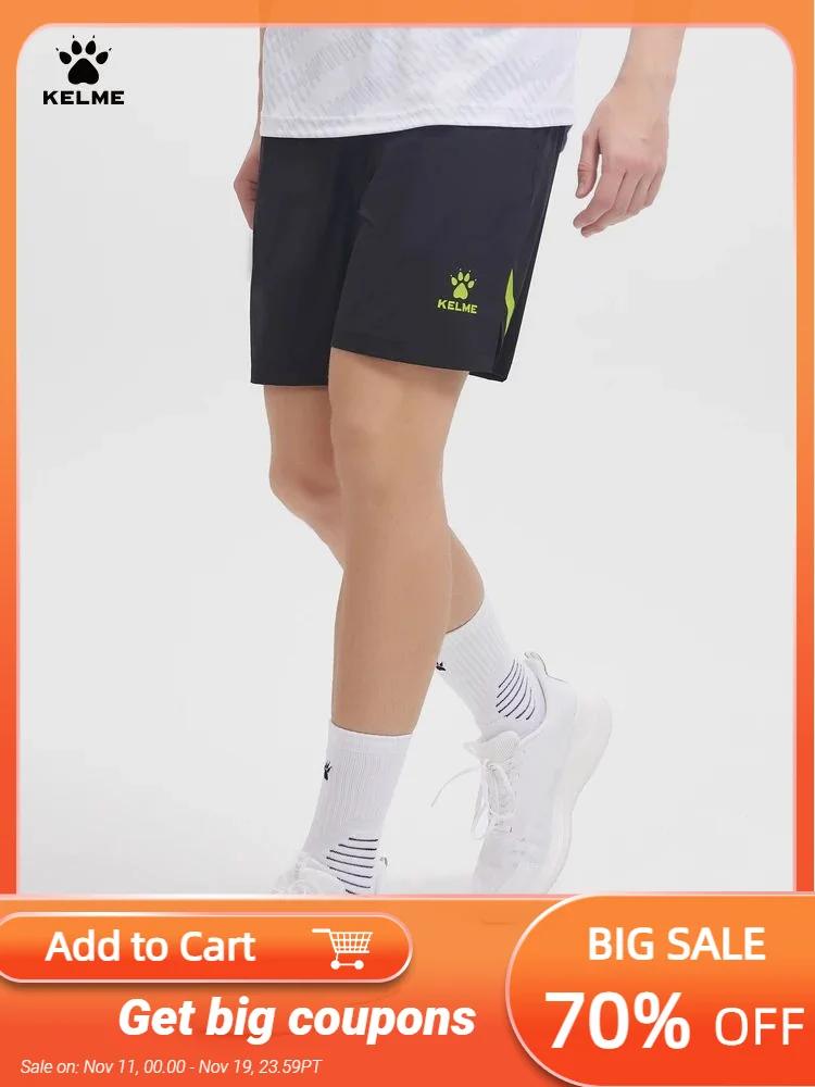 

Kelme Football Training Shorts Men's Stitching Split Shorts Woven Sports Breathable Shorts Outdoor Running Pants