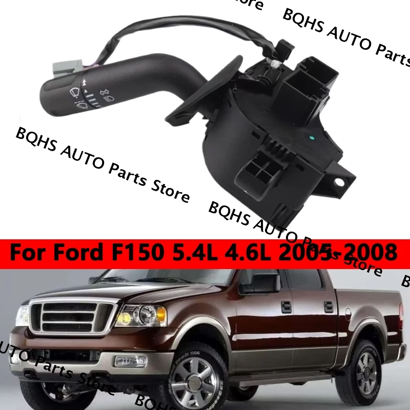 

Рычаг диммера стеклоочистителя фар автомобиля 5L3Z13K359AAA 5L3Z-13K359-AAA 6L3Z13K359AA для Ford F150 5.4L 4.6L 2005-2008