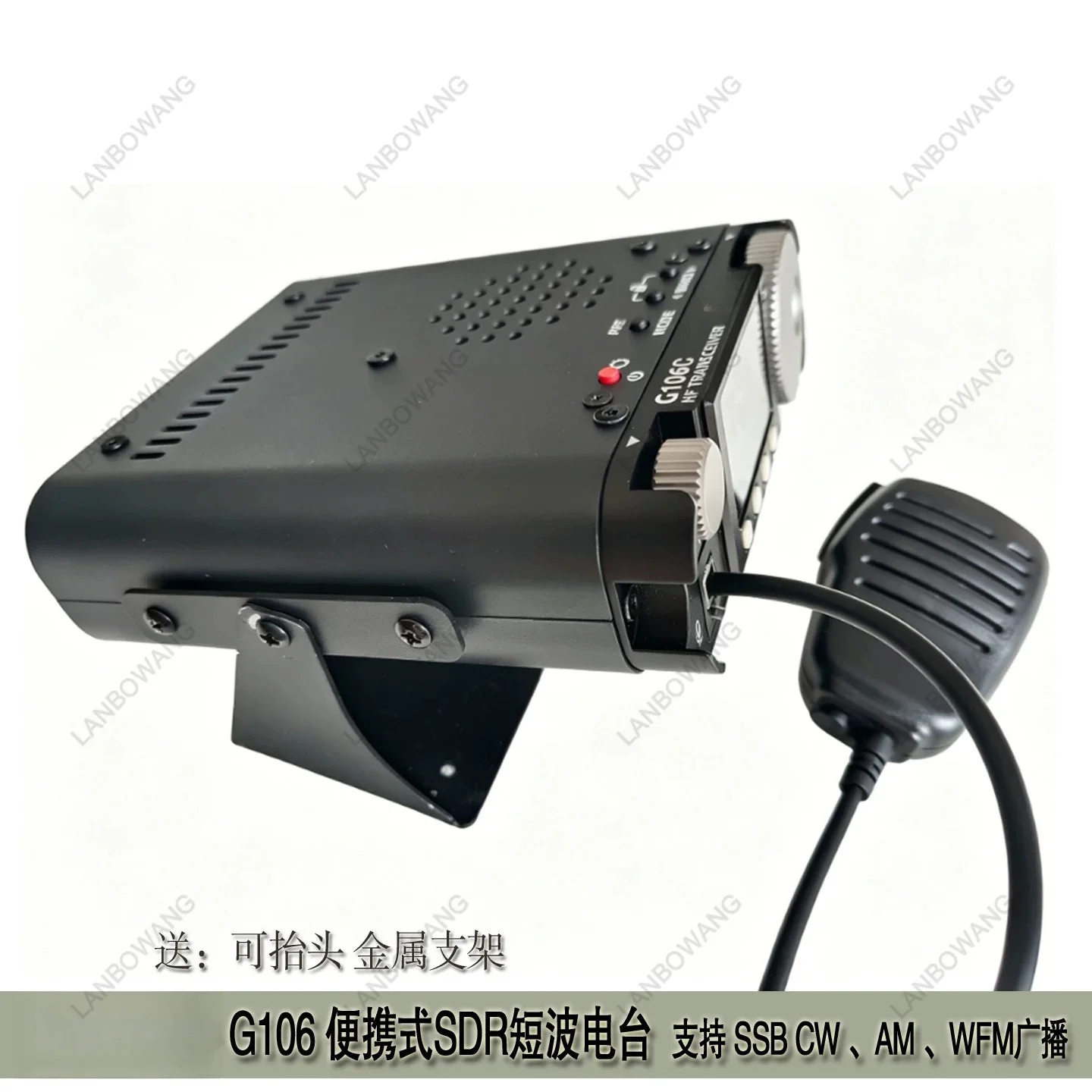 G106C Portable SDR HF Shortwave Radio 10W QRP Transceiver USB CW AM FM Ham Amateur Radio