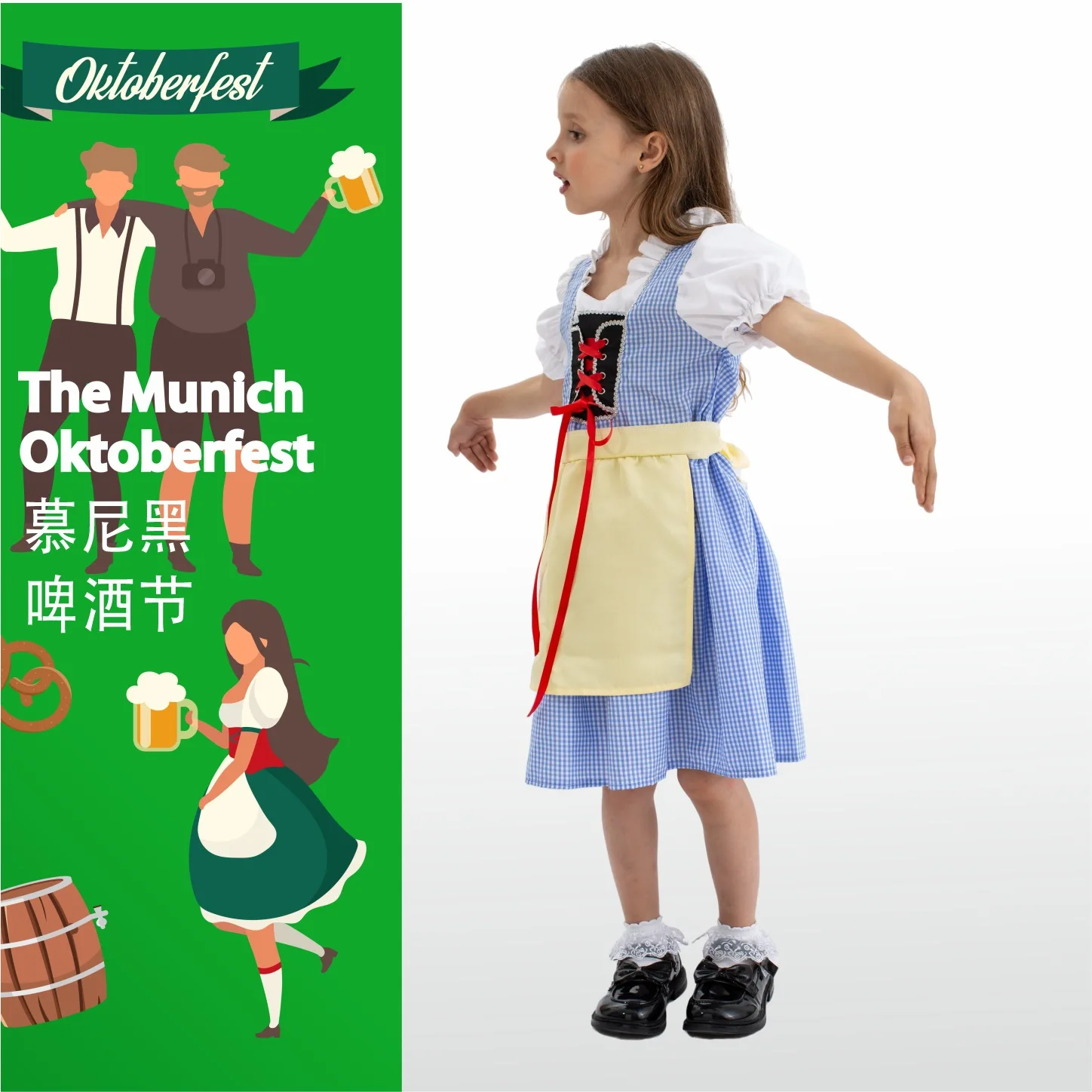 

Children's Day On June 1st Halloween Munich Oktoberfest Children's Boys' And Girls' Performance Costumes Stage Costumes