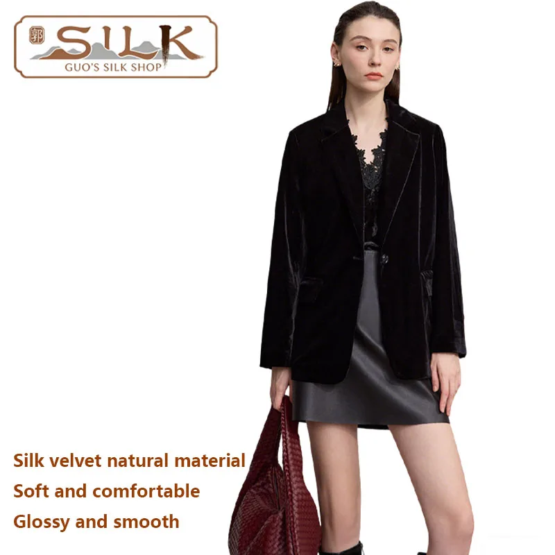 

Natural Silk Velvet Women's Suit - Elegant and Luxurious Business and Casual High-End Fashion Coat for Spring and Autumn