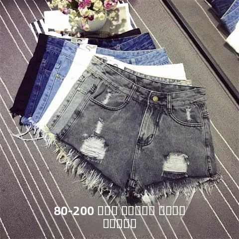 

Джинсовые шорты больших размеров для женщин: летние, свободные, с широкими штанинами, высокой талией, с дырками, А-силуэт, повседневные, модные, для полных женщин