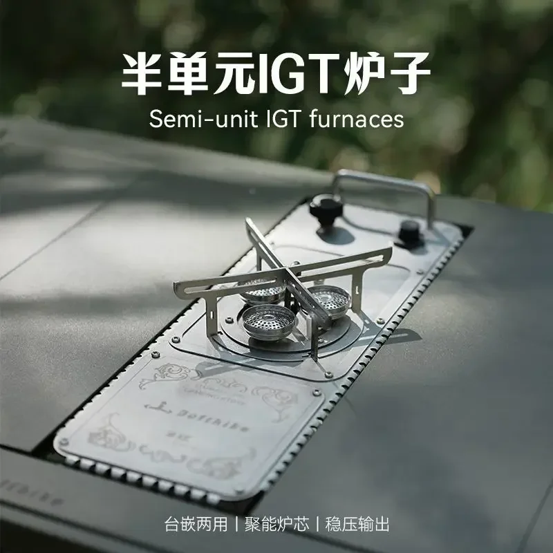 Outdoor camping picnic, high power, fire stove, windproof gas stove