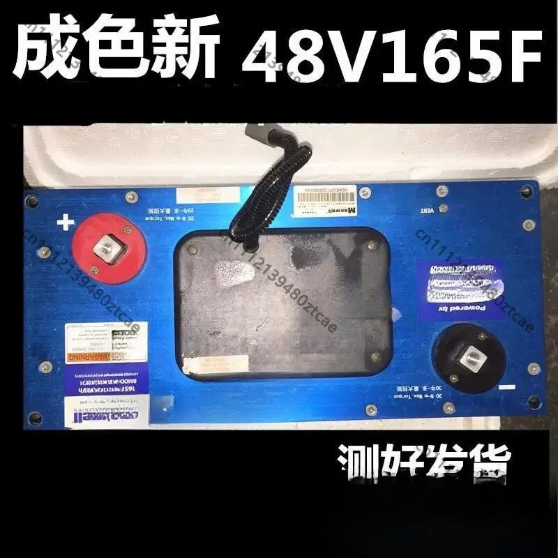 48V 165F Supercapacitor Module, 2.7V 3000F Cells for Hybrid Electric Vehicle
