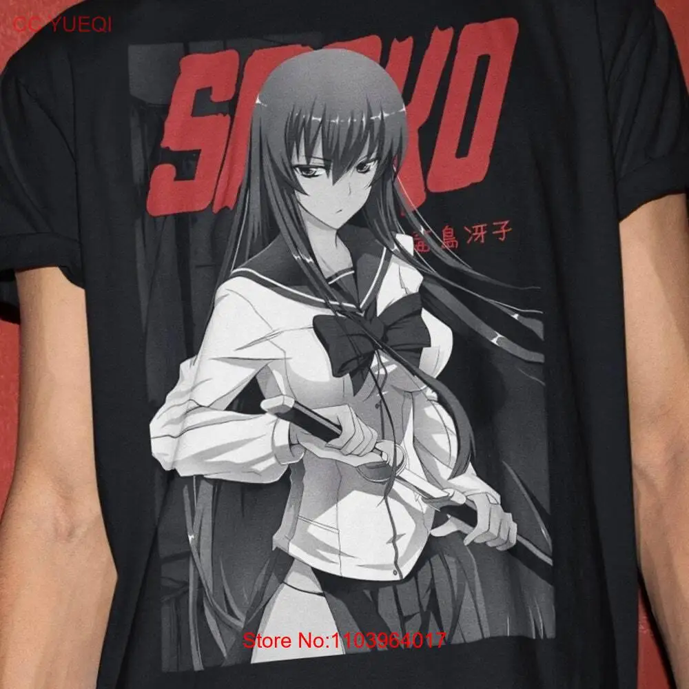 Unisex Highschool of the Dead Saeko Busujima Anime Woman T-Shirt, Manga Shirt