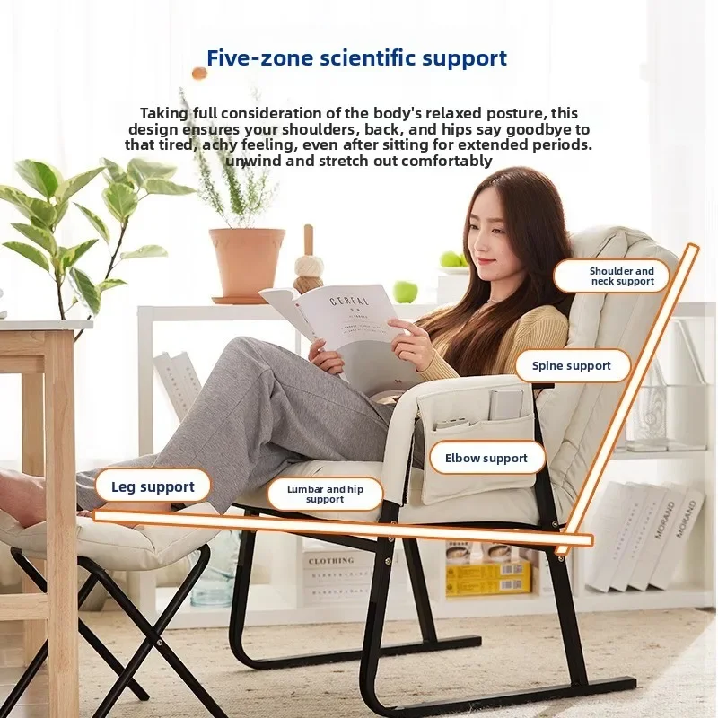 Multi-functional New Computer chair lazy sofa chair desk office backrest reclining bedroom e-sports live broadcast chair