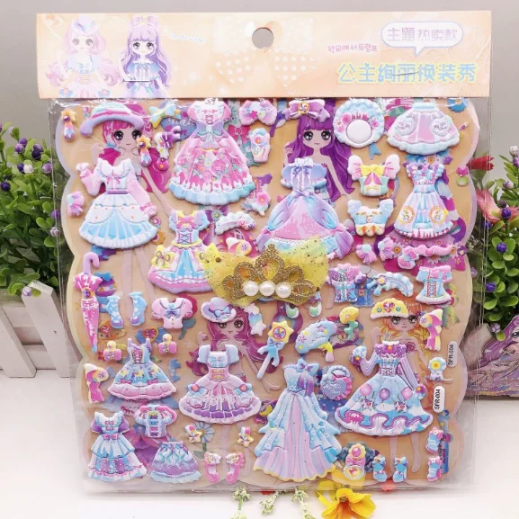 Süße Mädchen Prinzessin Dress Up Aufkleber Kinder DIY Double Bubble Aufkleber Kreative Mädchen Dress Up Spielzeug Aufkleber Geburtstagsgeschenke