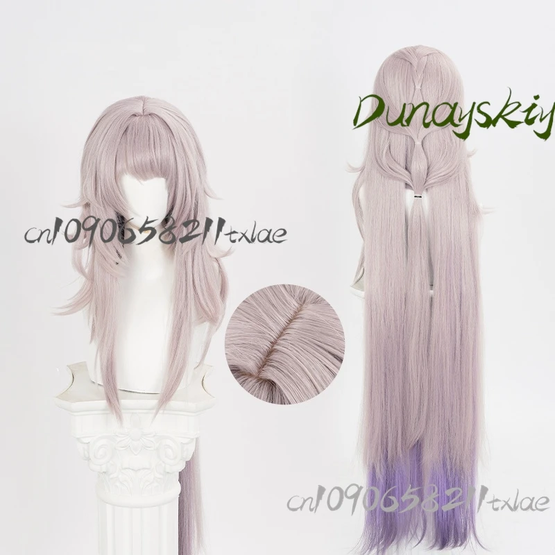 Herta 코스프레 가발, 혼카이 스타 레일 다크 브라운, 긴 머리, 보라색 그라데이션, 새로운 피부, Herta 우주 정거장, 맞춤형 할로윈 파티