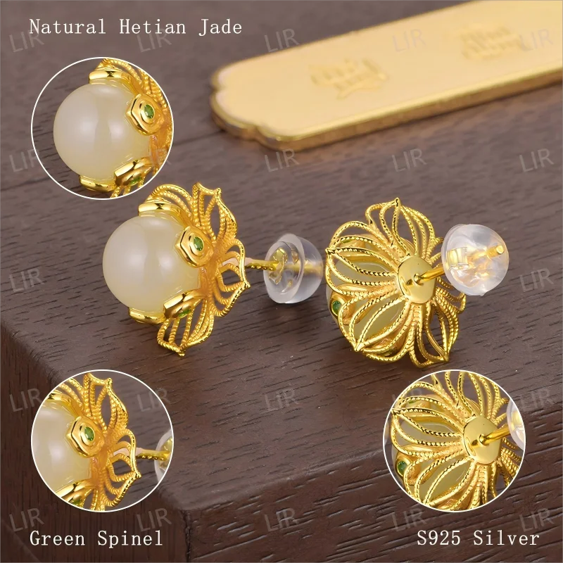 

LIR 925 Sterling Silver Natural Hetian Jade Stud Earrings - Exquisite Craft | FengShui Wealth Charm | Trendy Lucky Jewelry