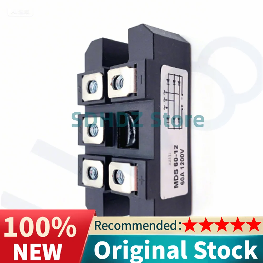 MDS 150Amp 1600V Three phase rectifier bridge MDS150A1600V 12V 24V 36V 48V 220V 480V 600V AC-DC high-power module