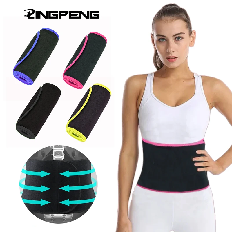 Silver Ion Single Side Fleece Durable Waist Training Belt Sauna Abdominal Fat Burner Lower Abdominal Slimming Belt Shape Running