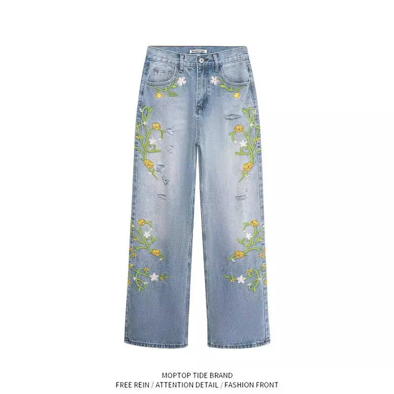 

Elegant Embroidered High Waist Bell Bottom Jeans Women's Stretchable Long Trousers Spring Autumn Fashion Stylish Slim Fit