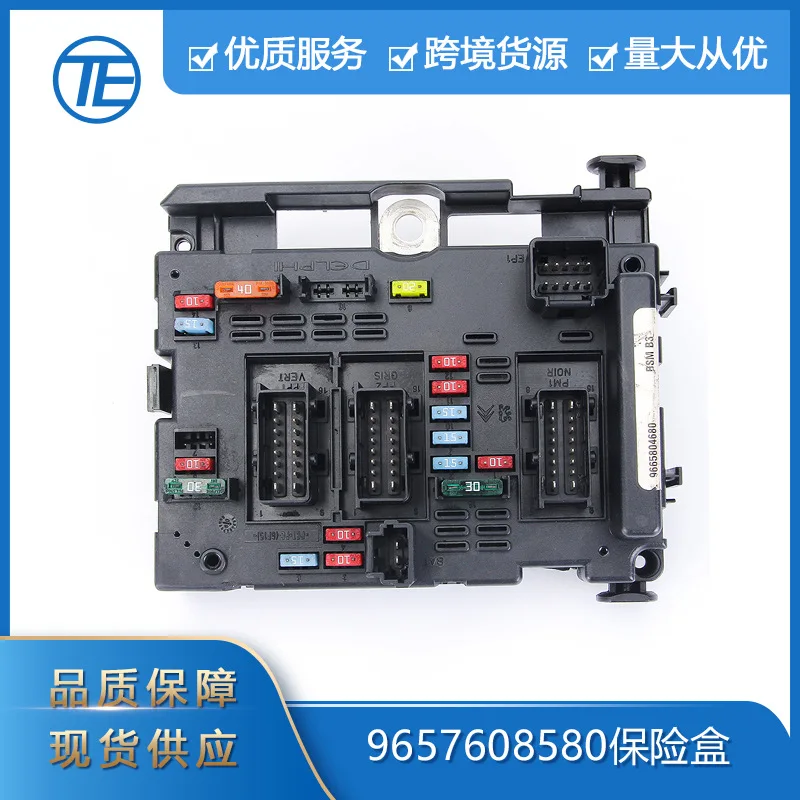 

Suitable for Peugeot 6500Y0 auto parts 9657608580 9675879480 Fuse box