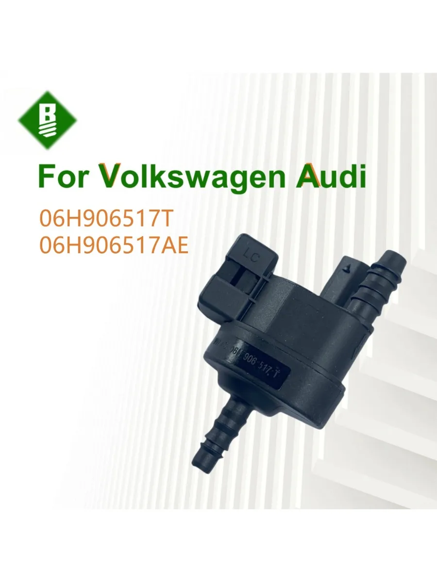 Électrovanne de reniflard 06H906517T, pour Audi A1A3 Q2 Q3 TT, Volkswagen Passat Golf Tiguan L Weilan B8 06H 906 517 AE