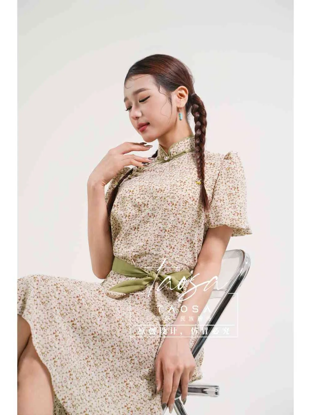 Breathable Floral Cheongsam-Inspired Puff Sleeve Dress Ethnic Style Elegant Vintage Dress