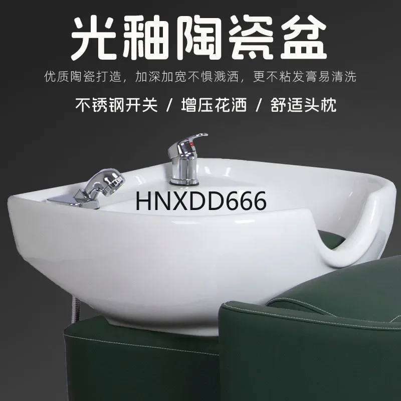 Punch bed semi-reclining ceramic basin hair salon shampoo bed barber shop special