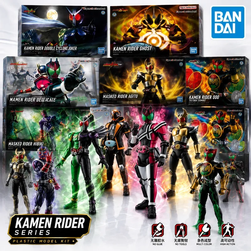 

Bandai Original Kamen Rider Figure-rise Standard Double Decade Ghost OOO Agito Hibiki Anime Mecha Action Figure Model Kit Toy