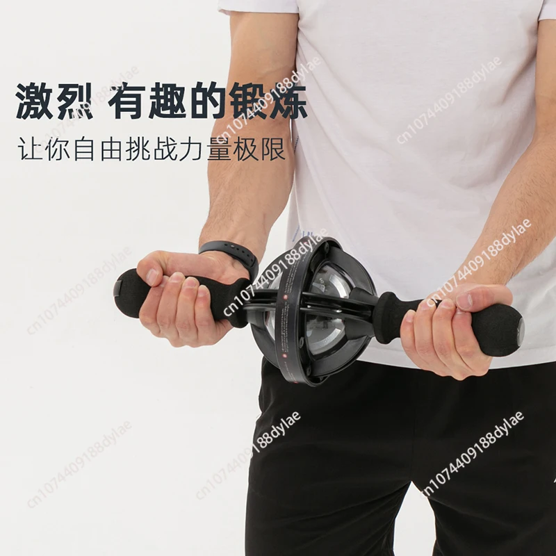 

Big gyro ball 200kg metal wrist ball arm strength machine exercise machine speed arm machine double forearm training ball