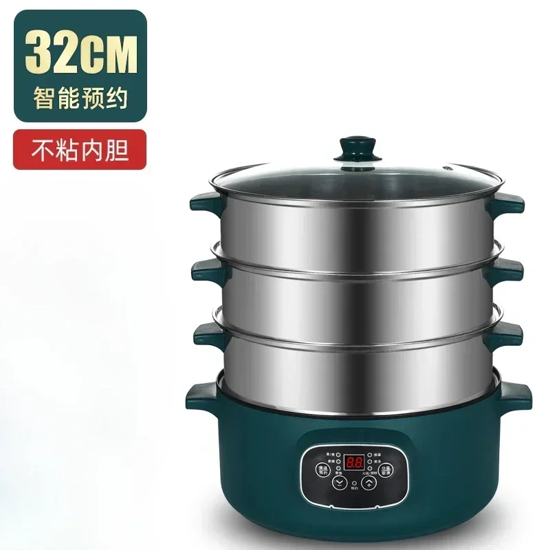 220V 3/4/5 Layer Electric Steamer Multifunctional Household Large-capacity Appointment Timing Multi-layer Steamed Bun Steamer