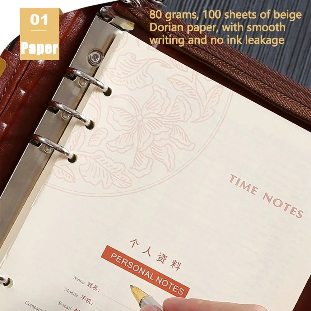 

Portable File Folder PU Leather 6-Ring Work Record Book Card Holder Zippered Closure Loose Leaf Notebook Office Supplies