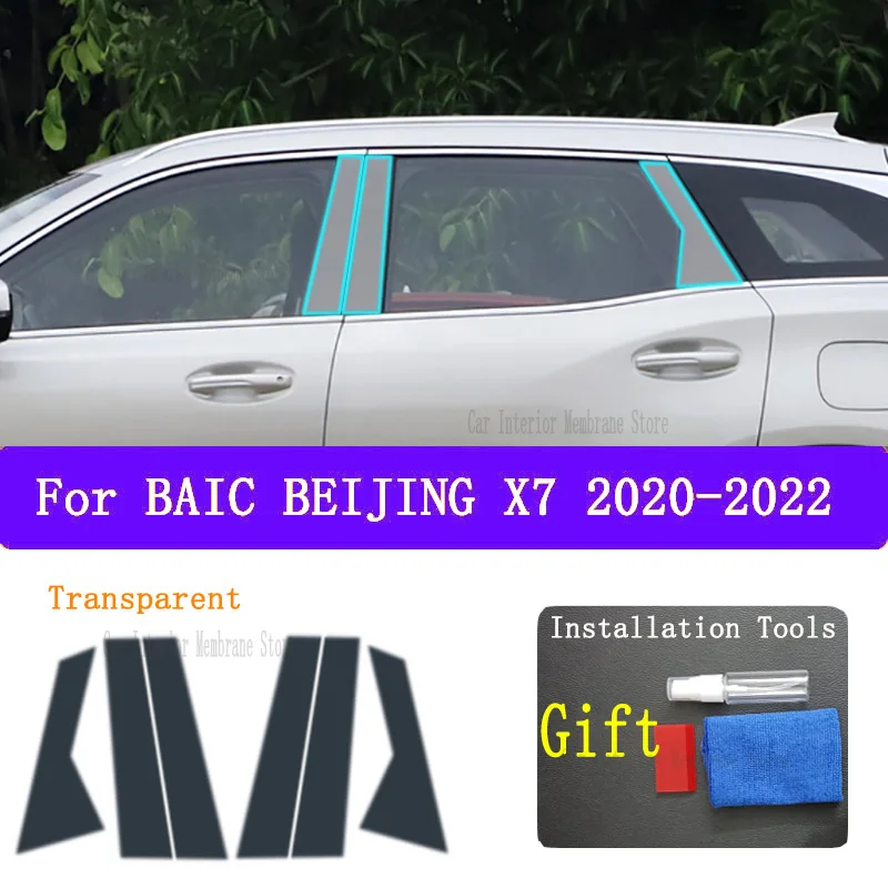 For BAIC BEIJING X7 2020 2021 2022 A/B/C-Pillars Car Exterior Automobile Pillar Anti-scratch TPU film protect Protective Film