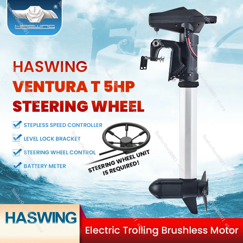 

Haswing Ventura F Electric Trolling Motor Brushless 5HP Transom Mount 24V 50752 Steering Wheel Series Motor Shaft 800MM for Boat