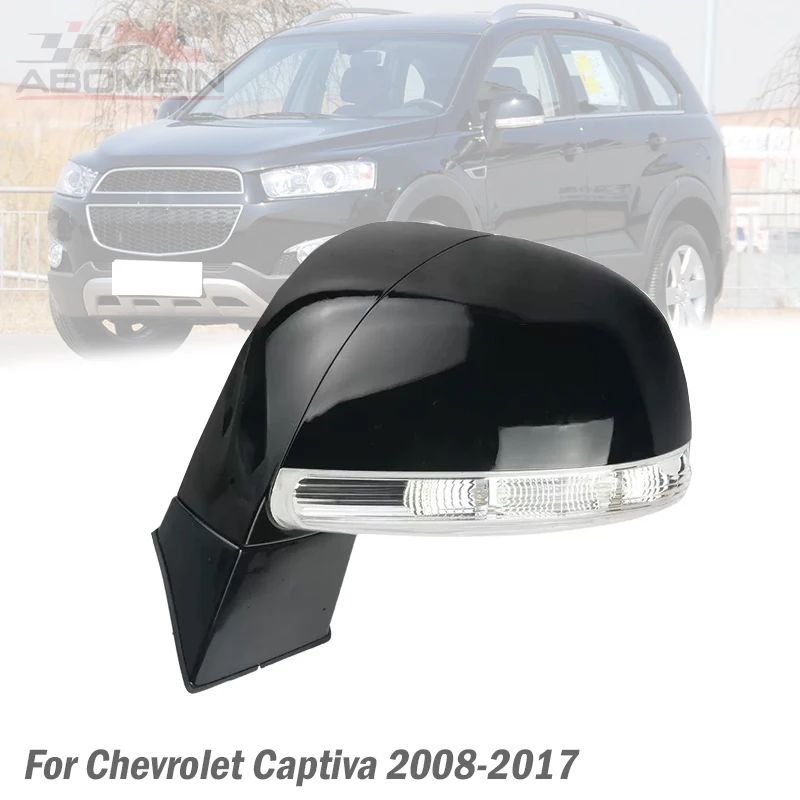 

Автомобильное боковое зеркало заднего вида в сборе для Chevrolet Captiva 2008 09 10 11 12 13 14 15 16 17 6 контактов 8 контактов электрическое складное