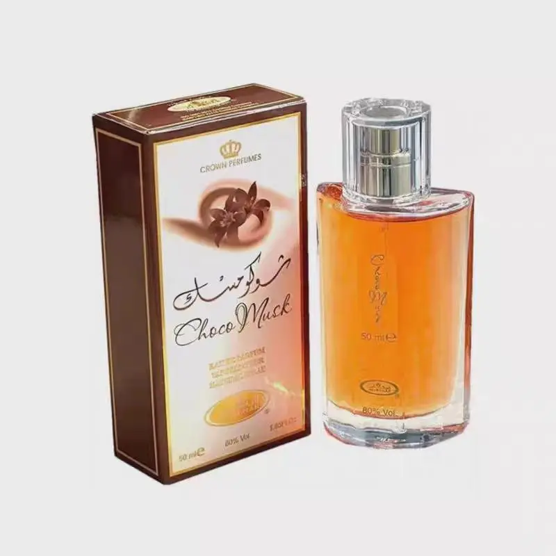 بخاخ عطر ال رحاب شوكو موسك للجنسين، 1.65 أونصة 50 مل #4