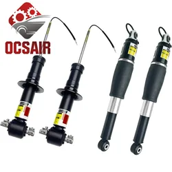 4PCS Air Shock Absorber Chevrolet Suburban &Tahoe For GMC Yukon XL Cadillac Escalade 2015-2020 84176675 23312167