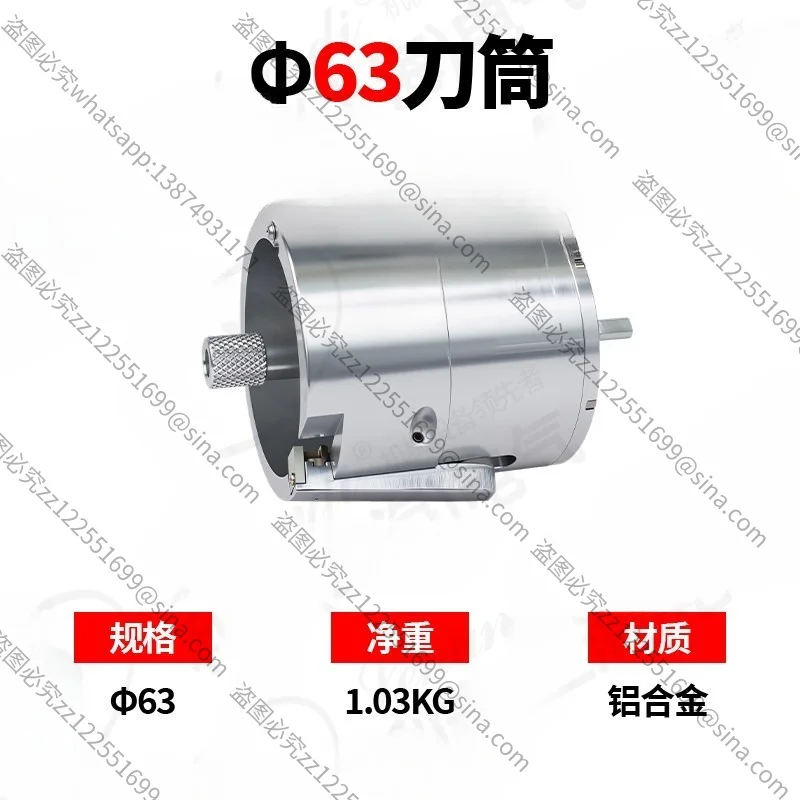Suitable for PE Pipe Steel Mesh Skeleton Tube Electric De-oxidation Layer Rotating Scraper Electric Oxide Layer Scraper