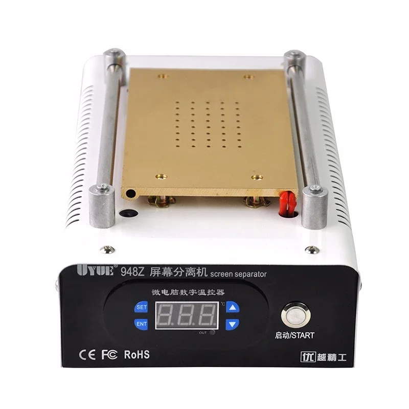 LCD Screen Separator Machine Mobile phone Built-in Pump Vacuum Metal Body Glass Repair Screen Separator Machine for Max 8 inch