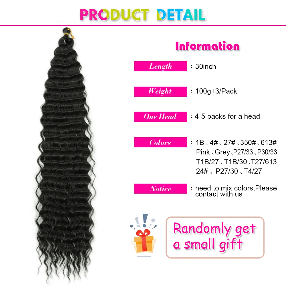 Ocean Wave Crochet Hair Extensions 30Inch Synthetic Deep Twist Curly Crochet Braids Soft Bohemian Water Wave Braid Hair