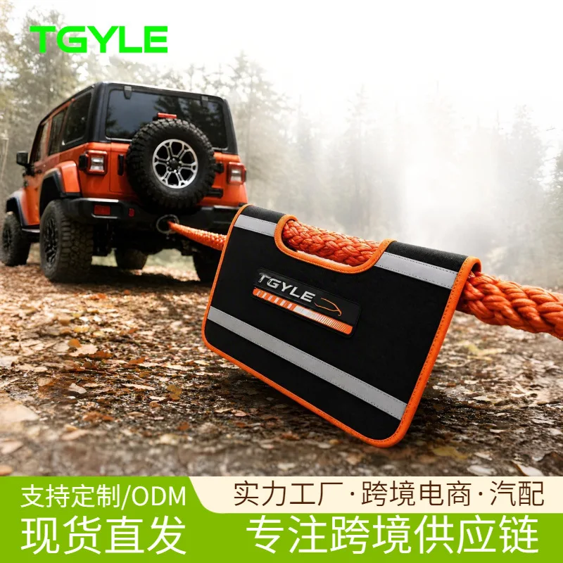 Tow Rope Safety Flag Reflective Damper Blanket for Off Road Recovery Winch Cable 100x50cm PVC Mesh Double Layer with Sand Bag