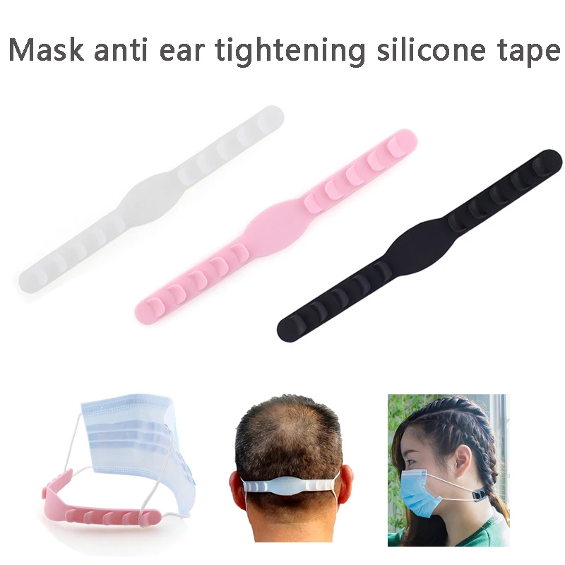 

2 шт., маска, защита от защемления ушей, силиконовая лента с 5 регулируемыми настройками для детей и взрослых, регулируемый ремень для масок