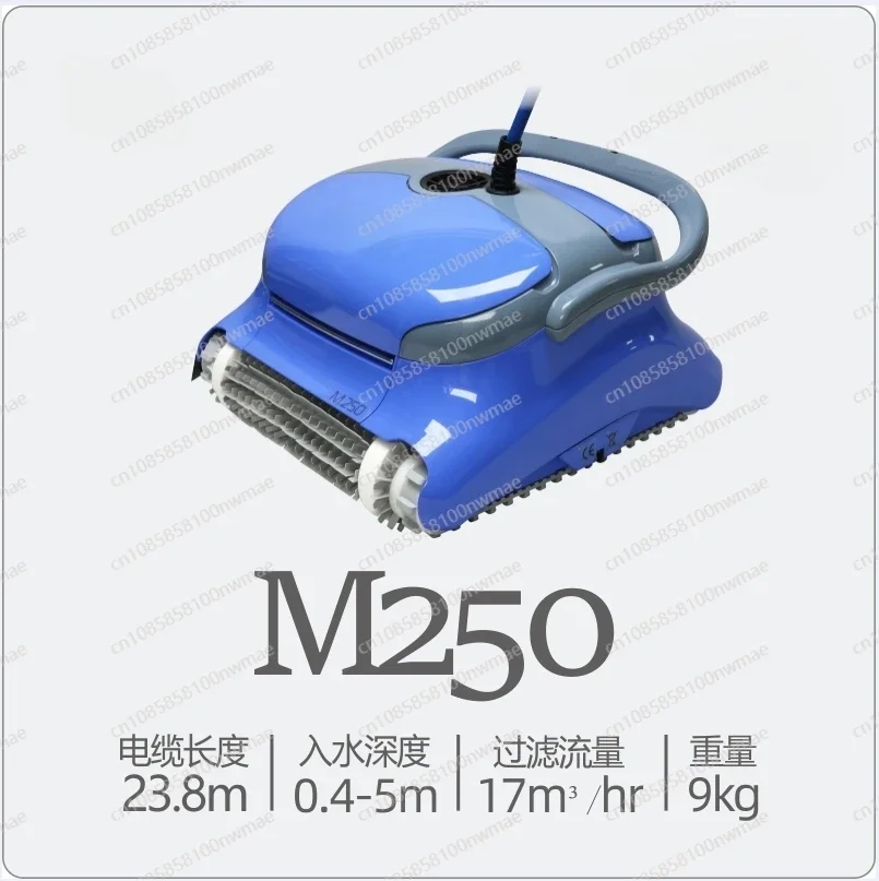 Swimming Pool Fully Automatic Vacuum Cleaner Underwater Inlet M200 M250 M500 M600