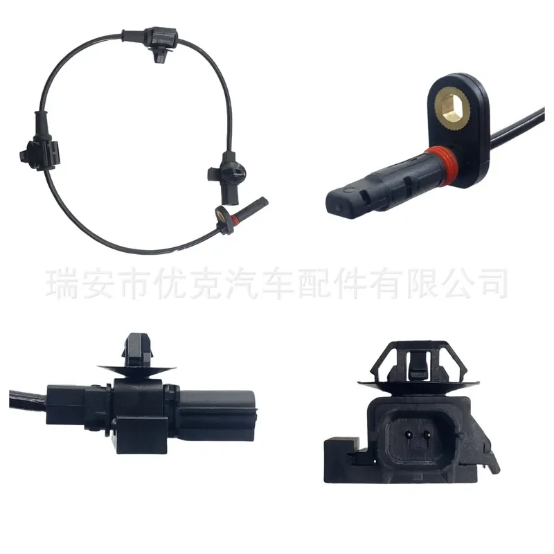 for 57470-T0A-A01 57470T0AA01 ABS Sensor Wheel Speed Sensor for Honda Acura