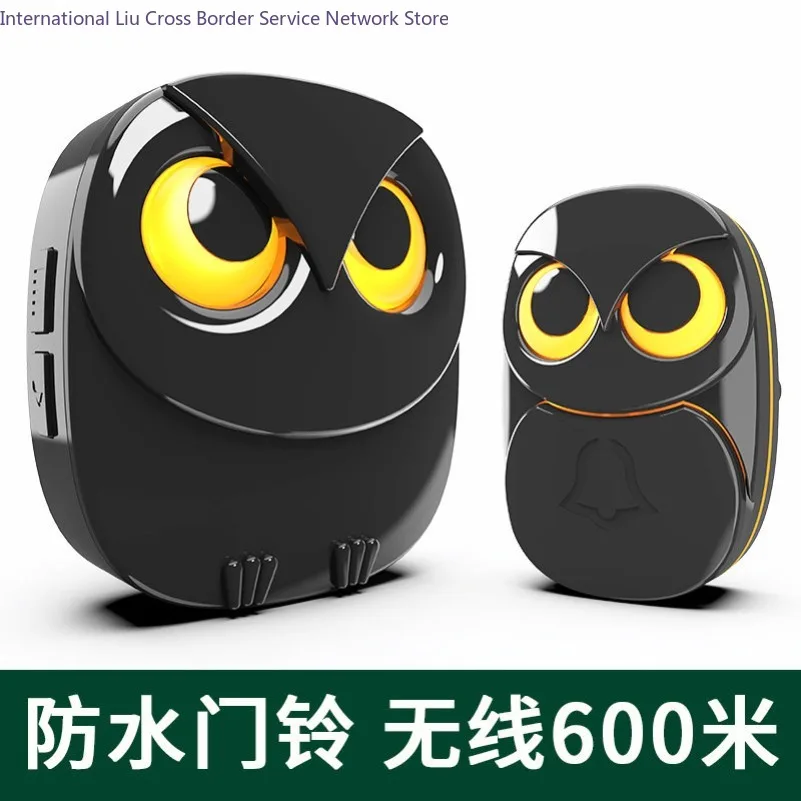 Doorbell Wireless Home Outdoor Waterproof Ultra Long Pager Owl