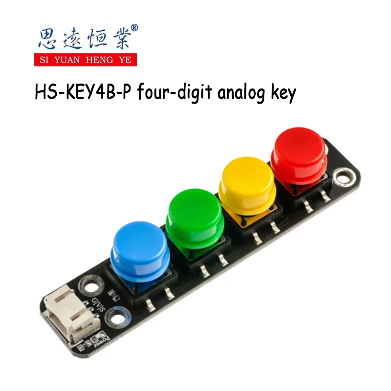 1PCS HS-KEY4B-P four-digit independent keyboard module, 4-key touch switch, IO external expansion button, PH2.0 interface