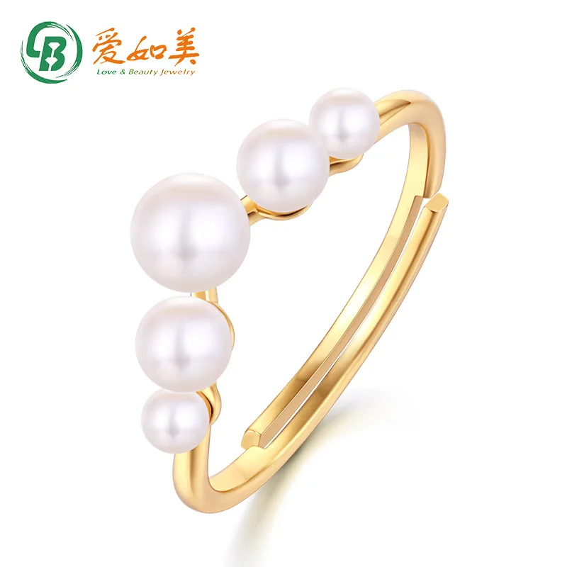 

Minimalist Trendy Accessory 18K Gold PT950 Platinum Silver Plated 7-layer Gold Light Luxury Shell Bead Opening Ring