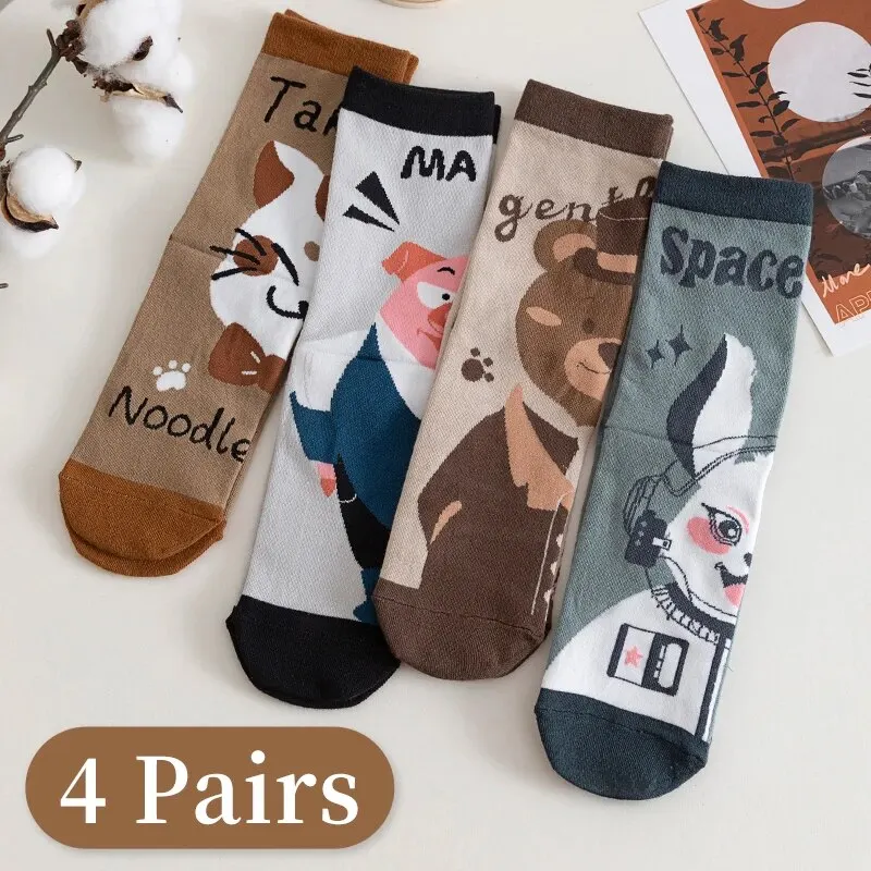 4 Pairs of Women's Spring and Summer New Interesting Left and Right Foot Personalized Cartoon Comfortable Cotton Mid-calf Socks