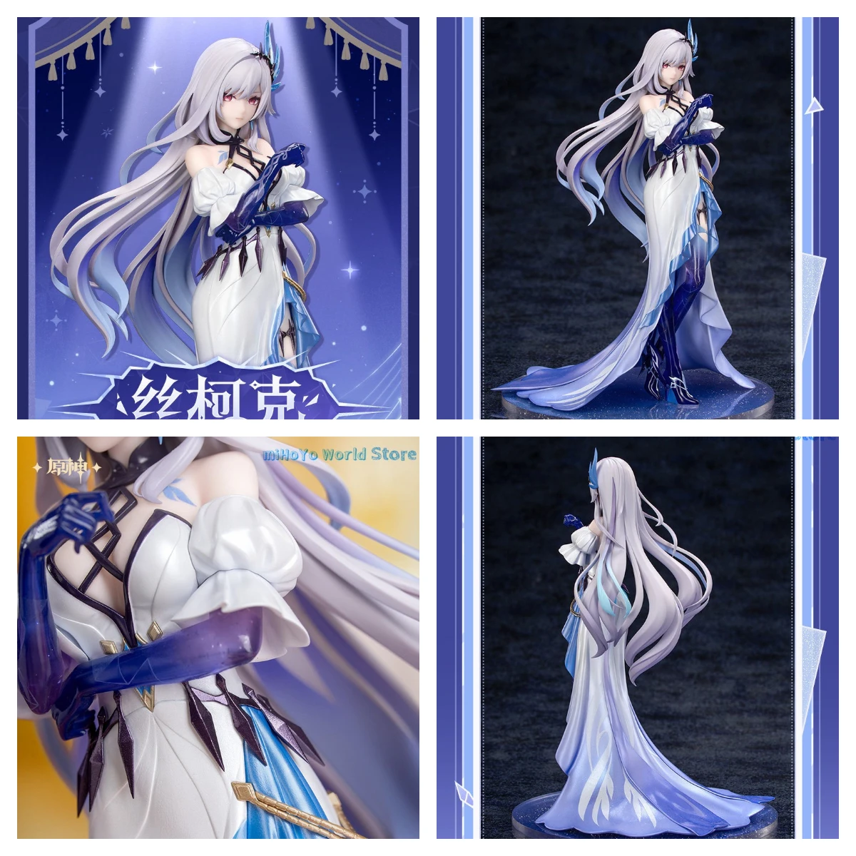 Figura Skirk Figuarts Serie Original Ver.1/8, Adorno Oficial del Juego Genshin Impact, Kits de Modelismo, Regalo de Cumpleaños