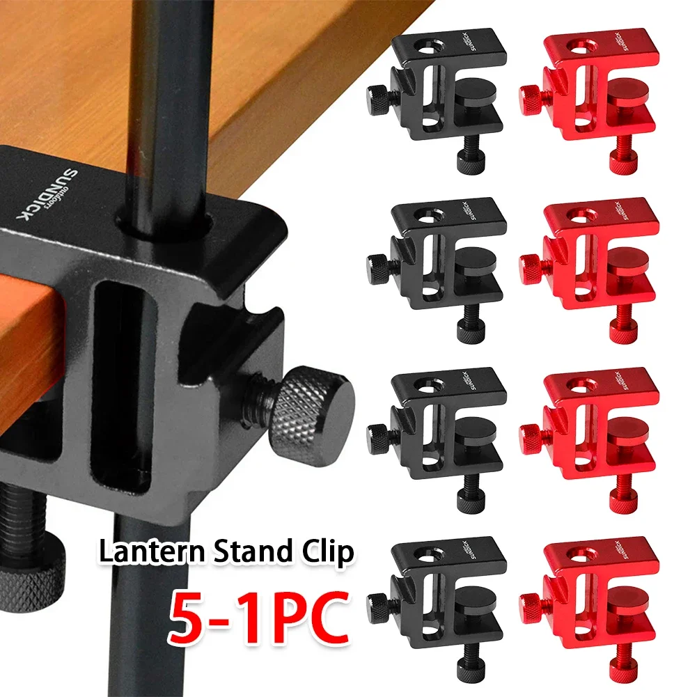 

Universal C-clamp Holder 360 Degree Rotation Support Clamp Adjustable Height Camping Lamp Pole Table Clip for Desktop Table Lamp