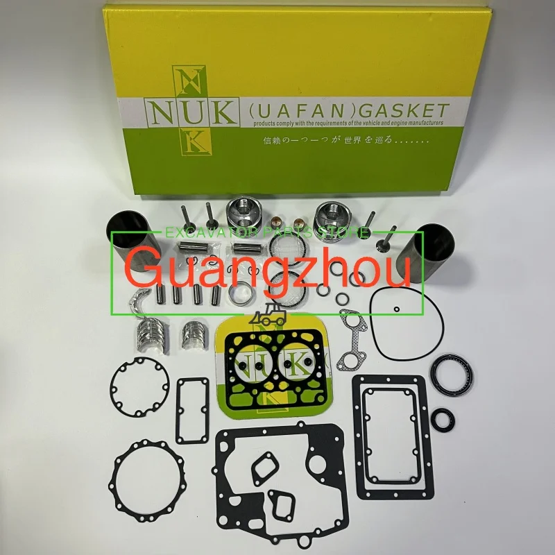 

Compatible with the Kubota excavator model, ZB600/Z600 engine overhaul kit
